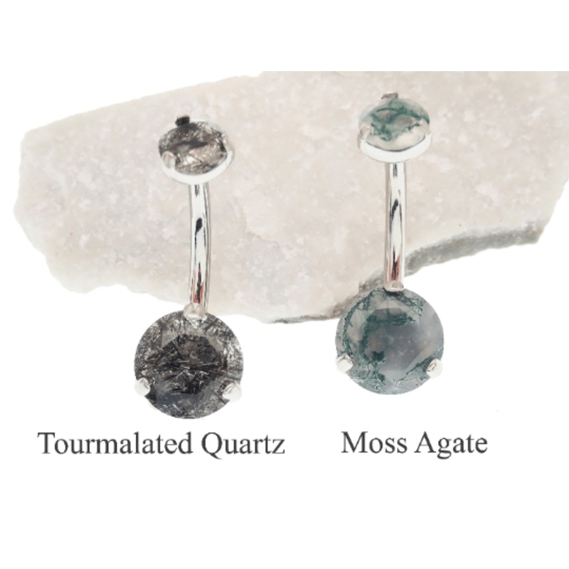 Moss Agate or Tourmalinated Quartz Belly curve 14g Tourmalinated quartz